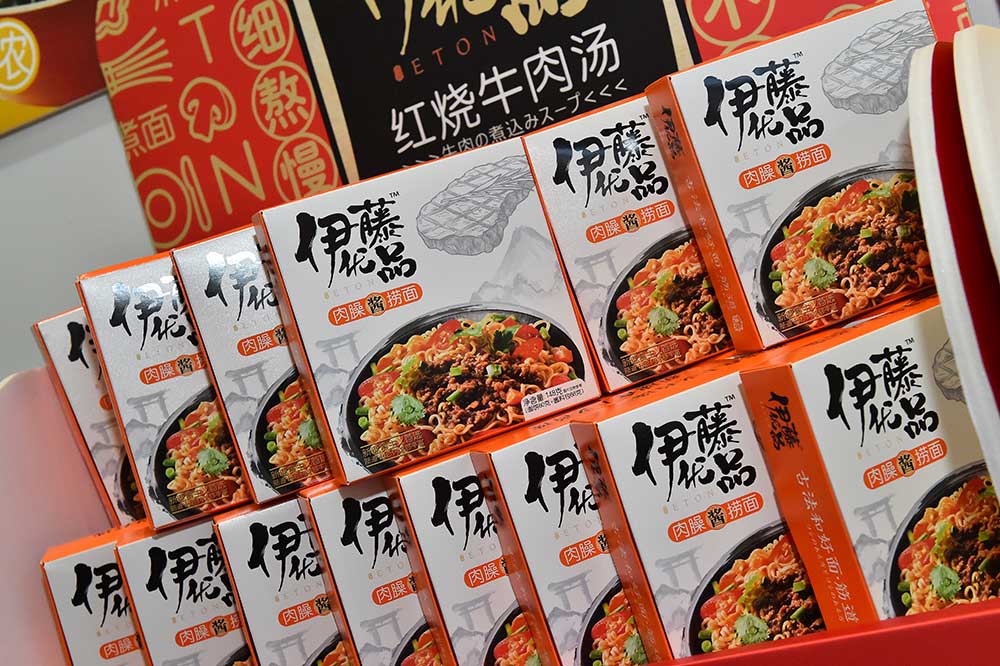 为保颜值，年轻人带火了“轻盐”食品