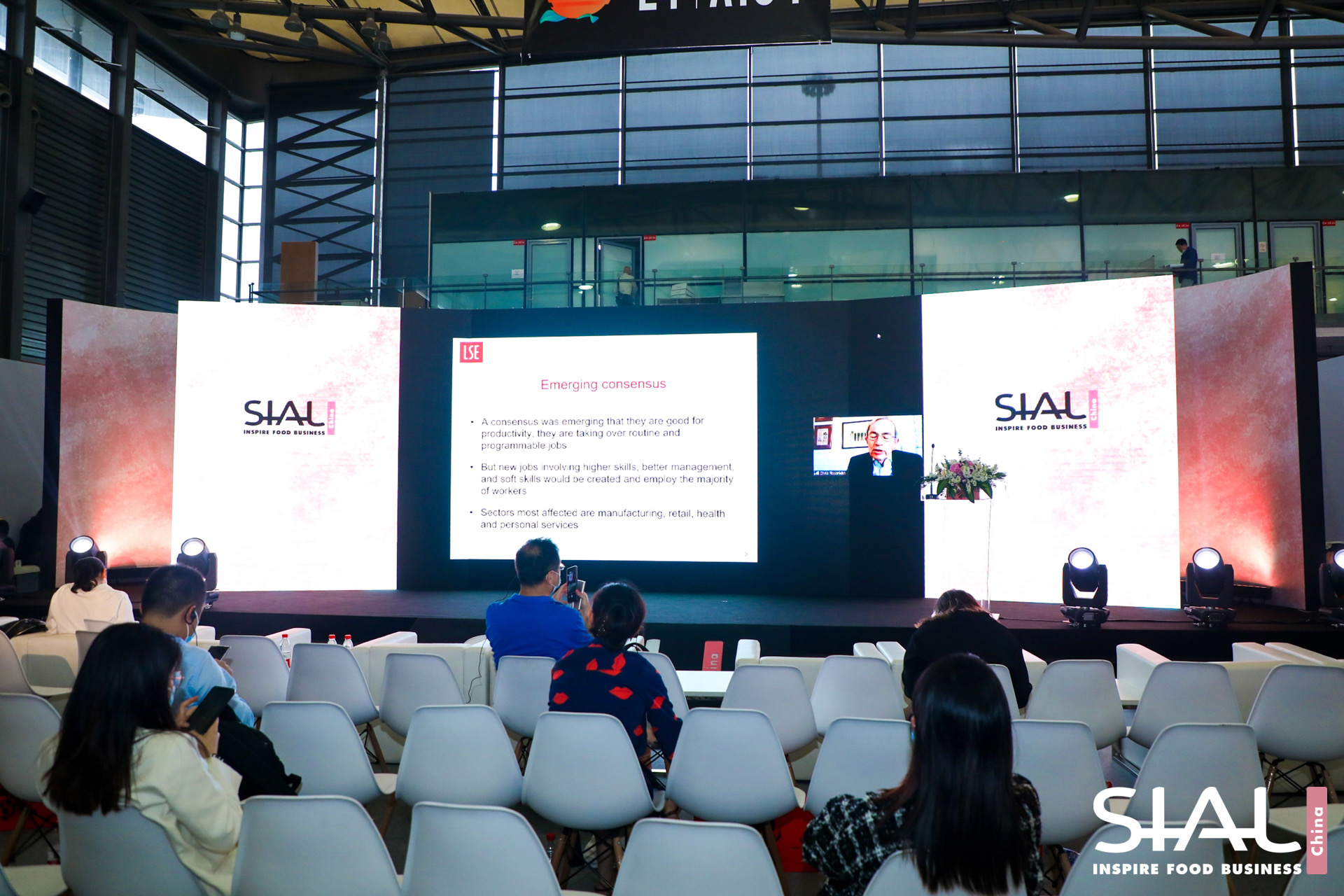 SIAL China全球新零售峰会5月19日成功落幕，大咖云集洞见未来