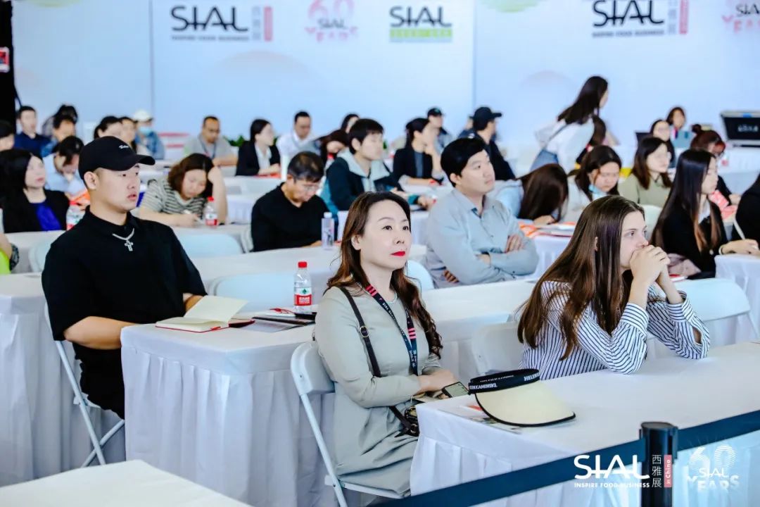 2024 SIAL 西雅国际食品展（上海