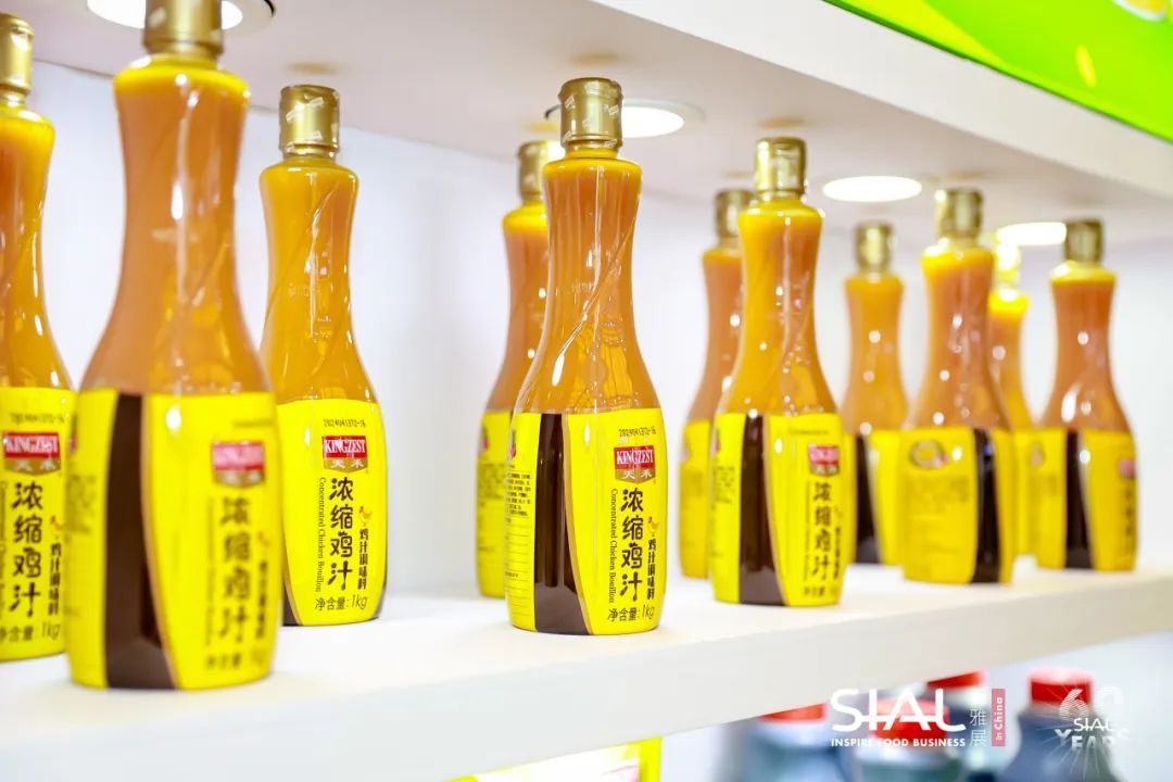 SIAL西雅国际食品展