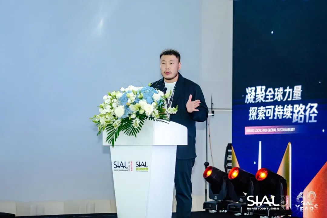 SIAL世界betway手机最新下载