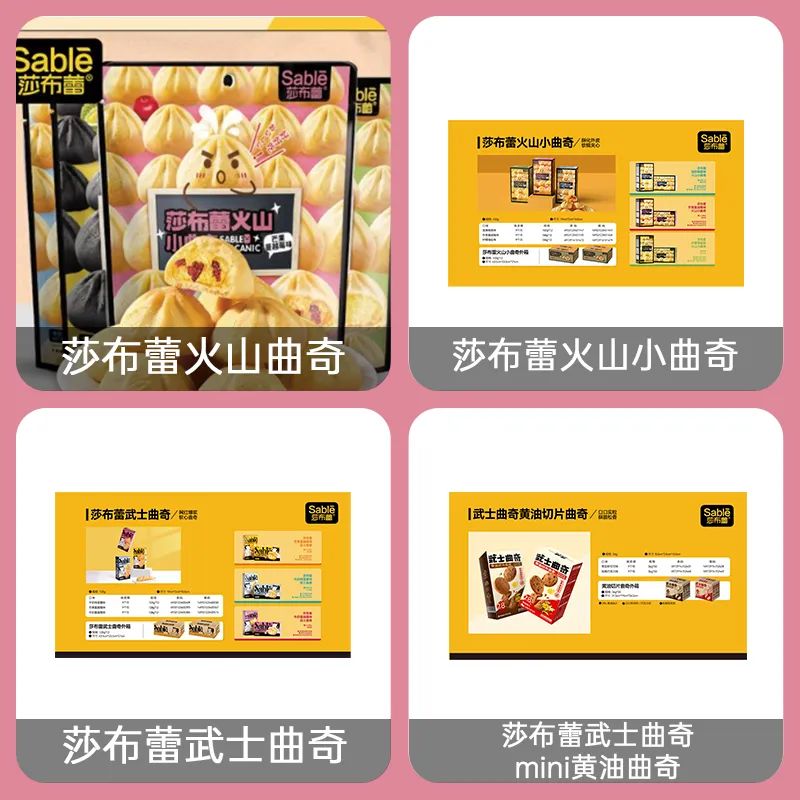 嘉兴友享食品有限公司