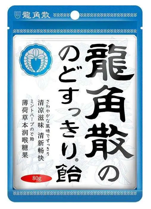 SIAL西雅国际食品展