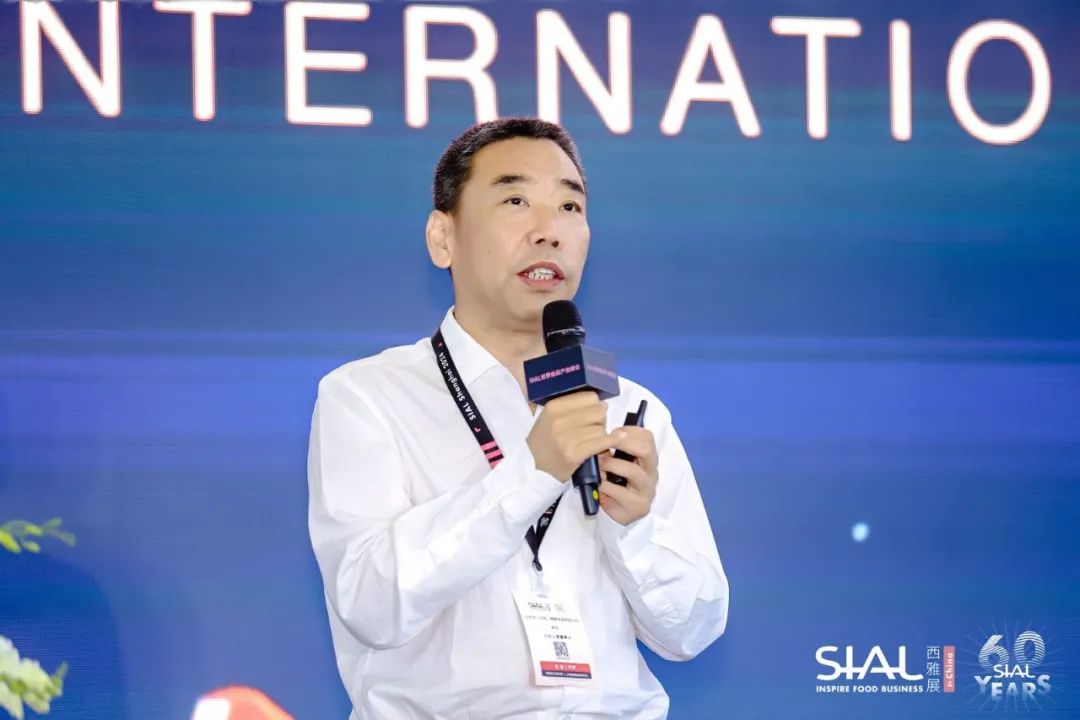 SIAL世界betway手机最新下载