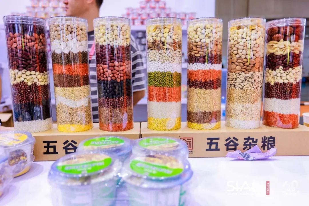 2024 SIAL西雅国际食品展（深圳）