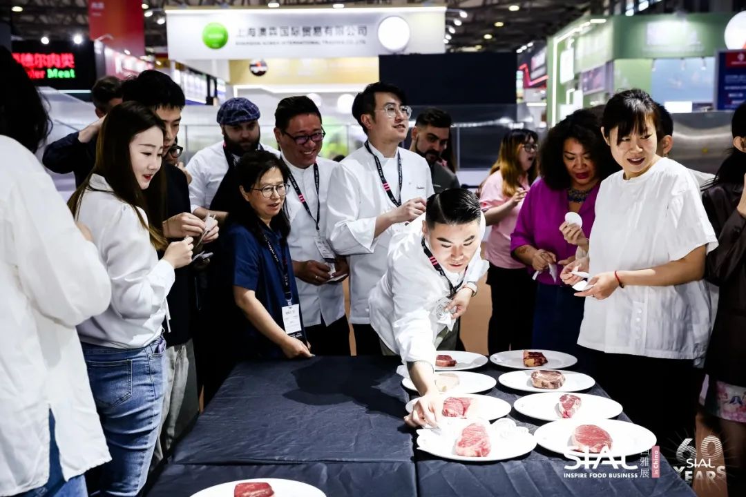 2024 SIAL 西雅展（上海）