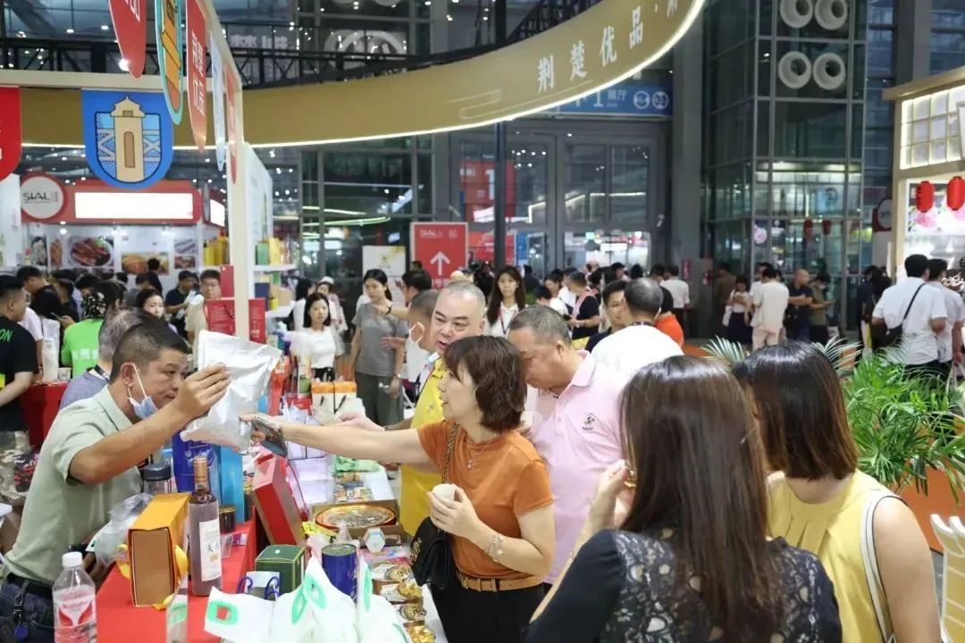 SIAL西雅国际食品和饮料展览会