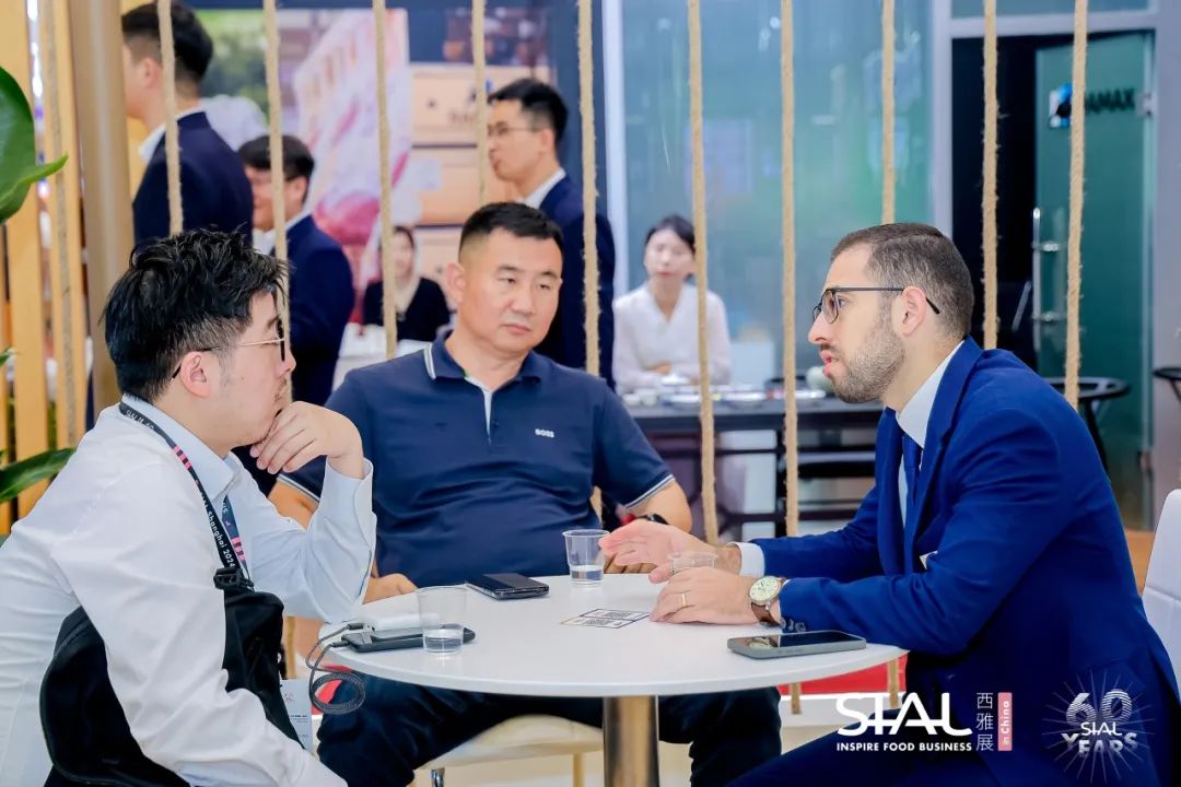 2024 SIAL 西雅国际食品展（上海