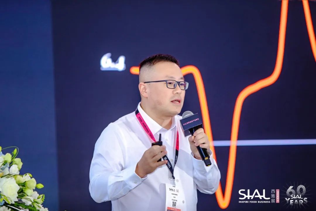 SIAL世界betway手机最新下载