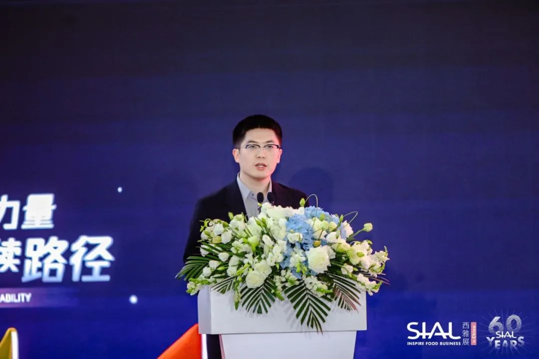 SIAL世界betway手机最新下载