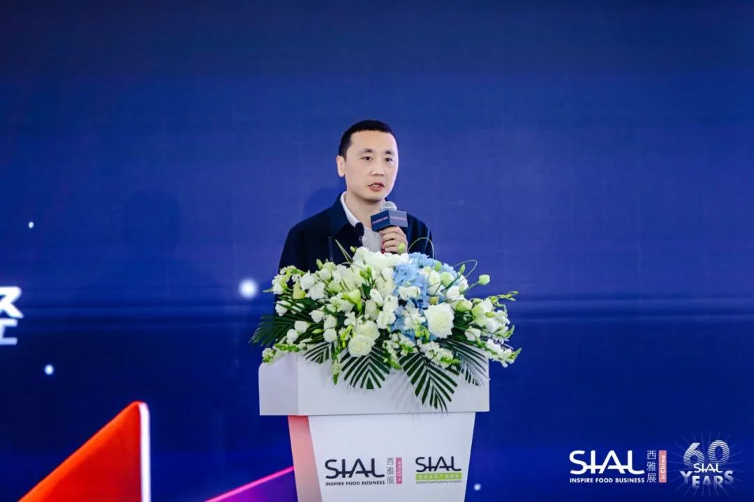 SIAL世界betway手机最新下载