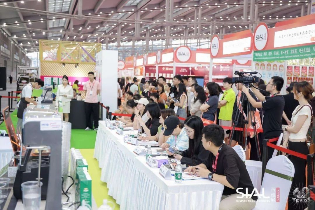 2024 SIAL西雅国际食品展（深圳）