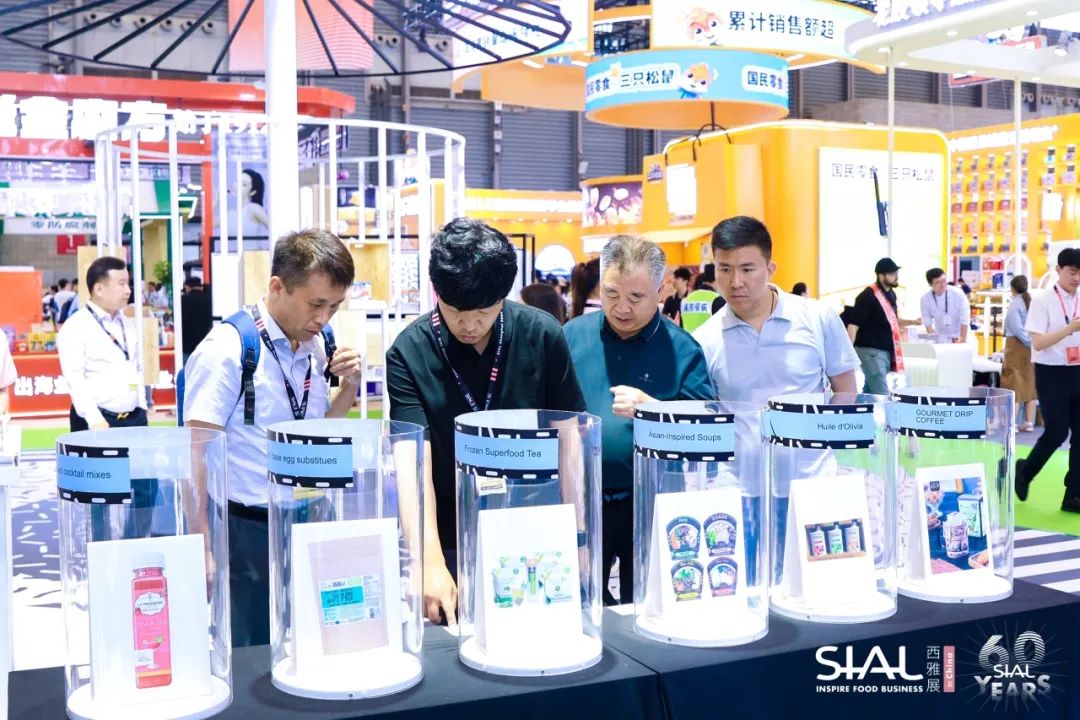 SIAL Innovation创新大赛