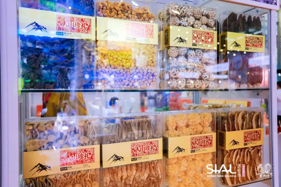 2024 SIAL西雅国际食品展（深圳）