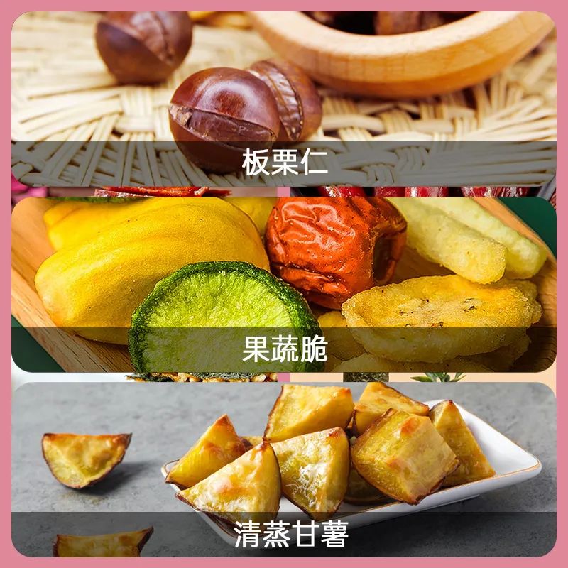 唐山市金小糖食品有限公司