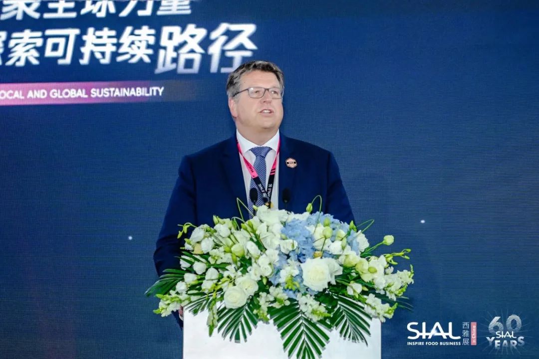 SIAL世界betway手机最新下载