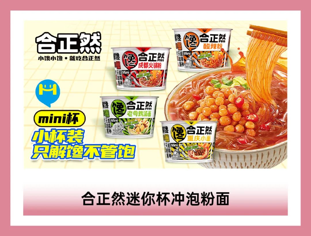 自贡市果然食品有限公司