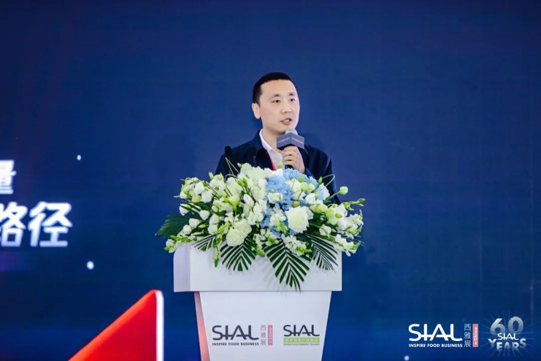 SIAL世界betway手机最新下载