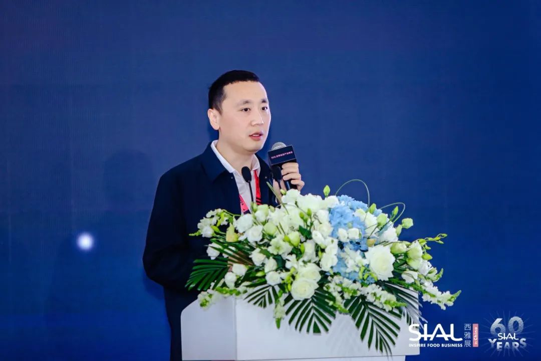 SIAL世界betway手机最新下载