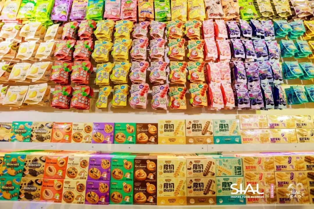 2024 SIAL西雅国际食品展（深圳）