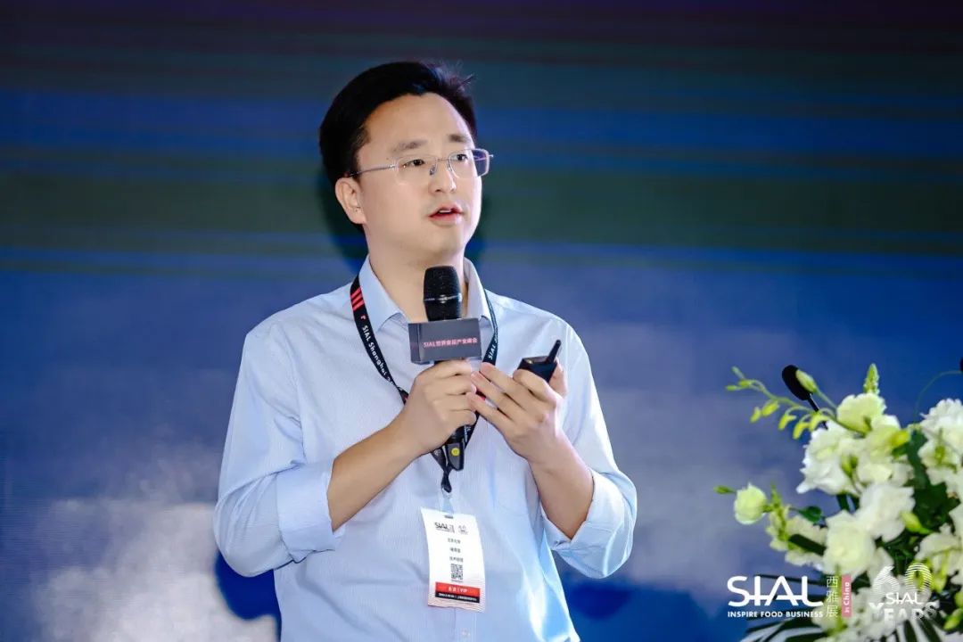 SIAL世界betway手机最新下载