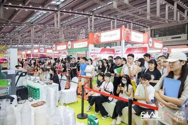 2024 SIAL西雅国际食品展（深圳）