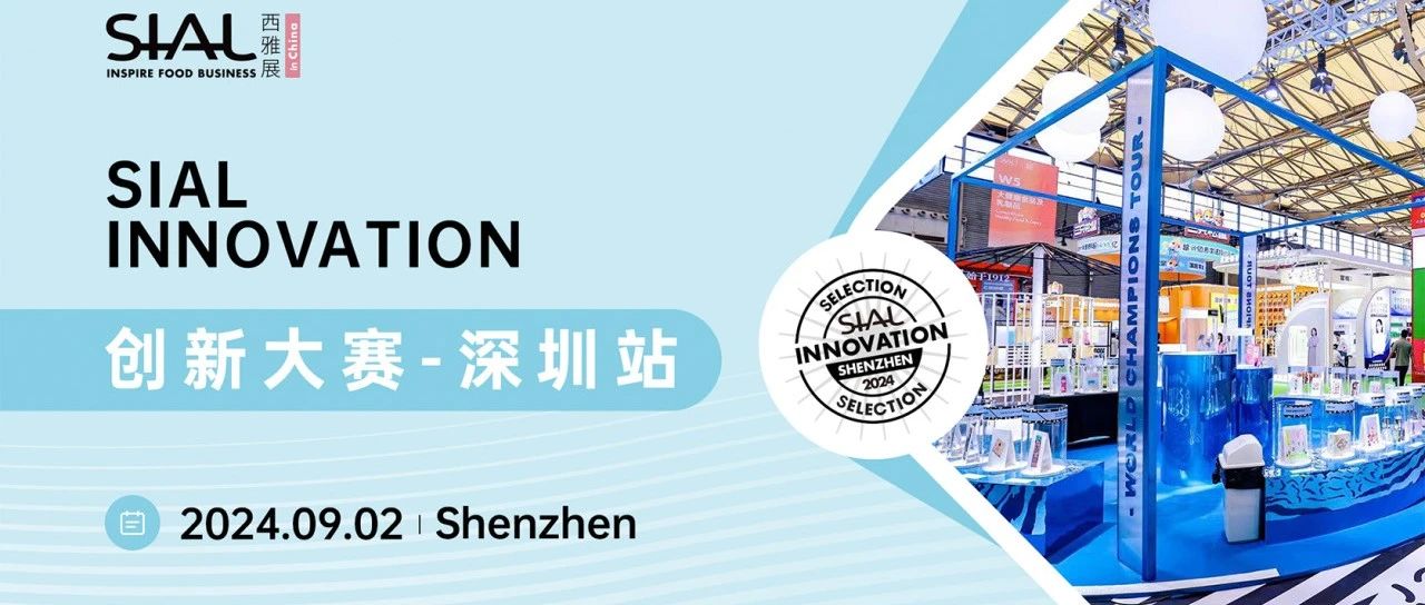 最后机会不能错过！创新大赛报名通道10天后关闭！