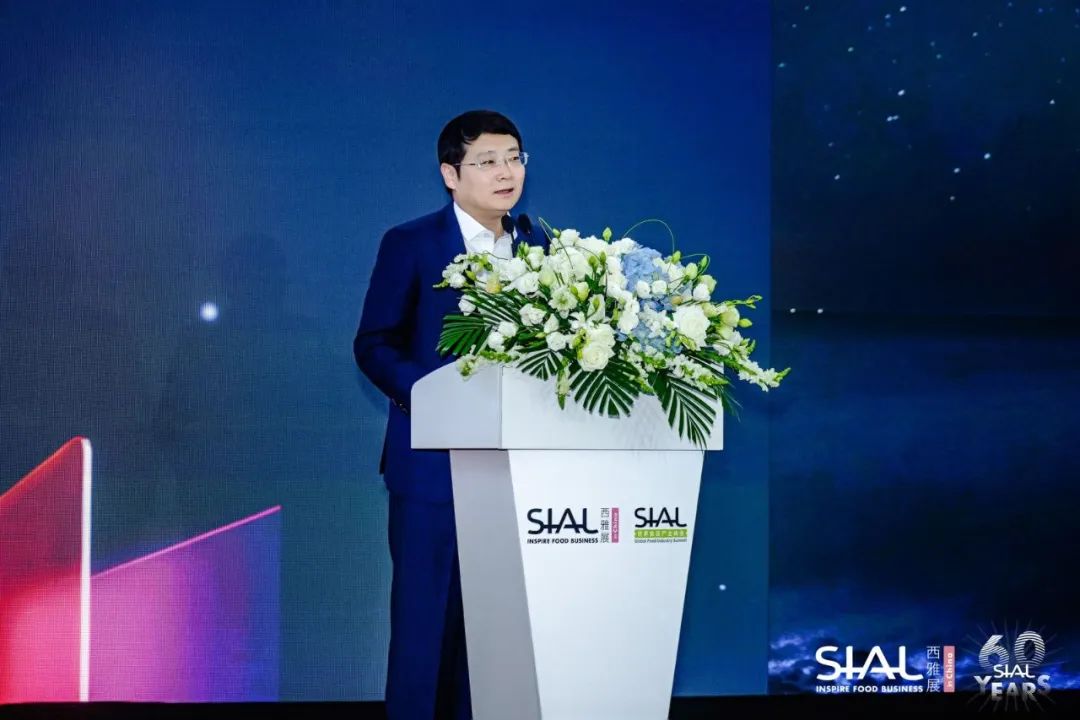 SIAL世界betway手机最新下载