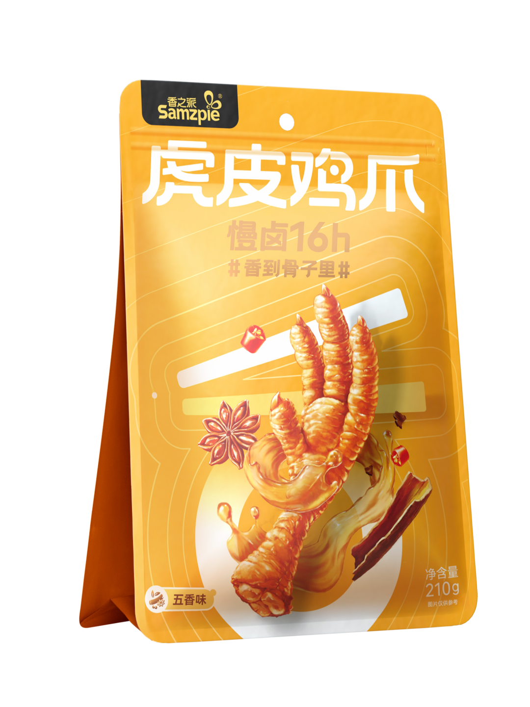 江苏香之派食品有限公司的虎皮鸡爪独具特色