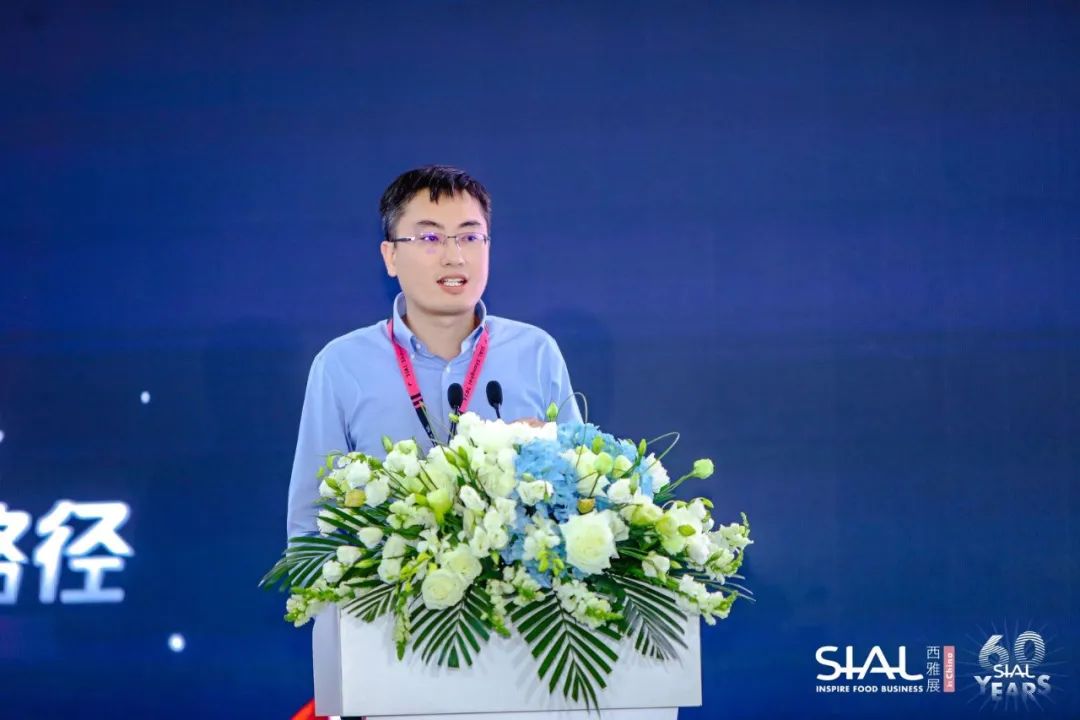 SIAL世界betway手机最新下载