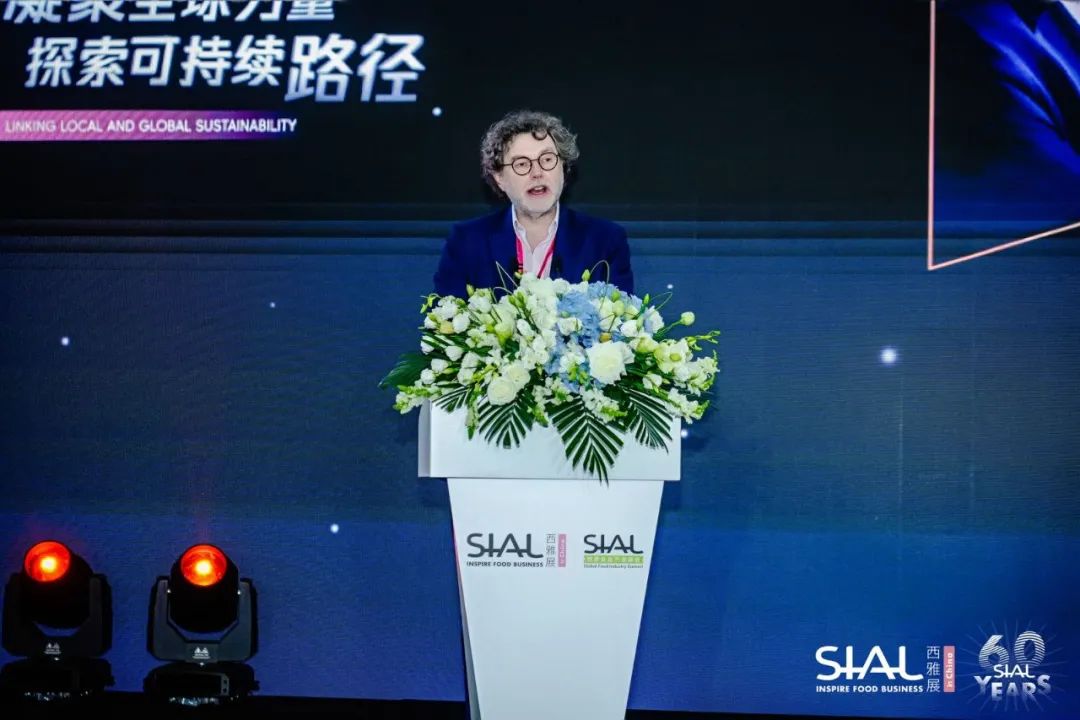 SIAL世界betway手机最新下载