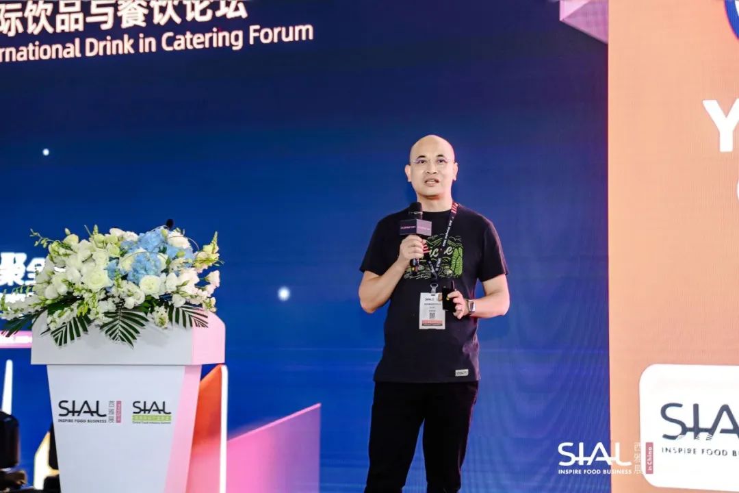 SIAL世界betway手机最新下载