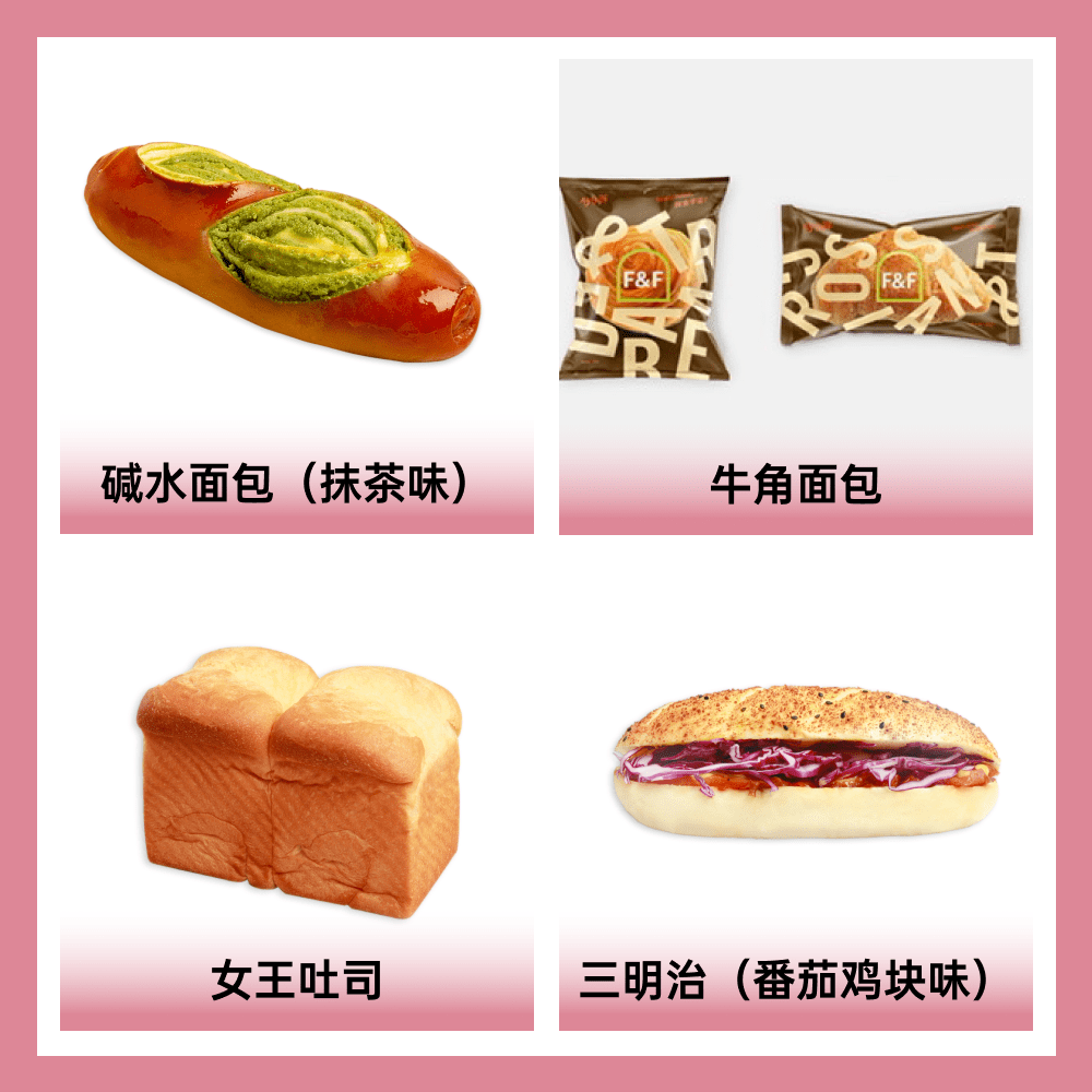 东莞市阿兴食品科技有限公司